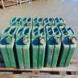 10 x Unissued NATO Issue 20L Jerry Cans